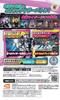 Kamen Rider Climax Scramble Premium Edition Zi-O -Switch