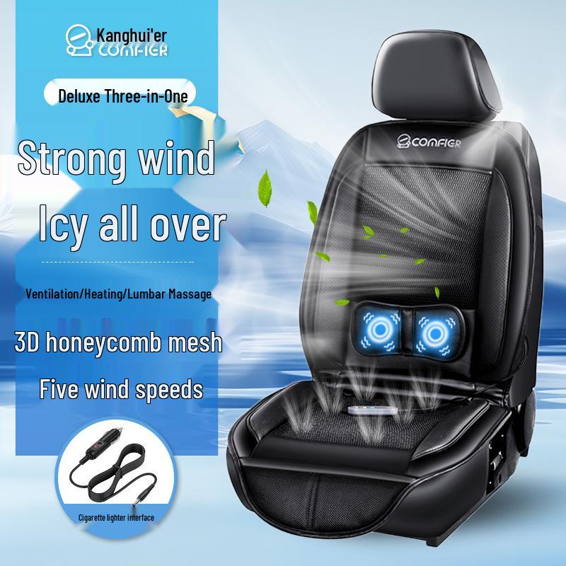 

4-сезонная 12V подушка для автомобильного сиденья с подогревом, охлаждением и массажем - Дышащая для лета, Комфортная для всех сезонов, Бесплатная доставка Ventilation Heating Massage 3-in-1 чёрный