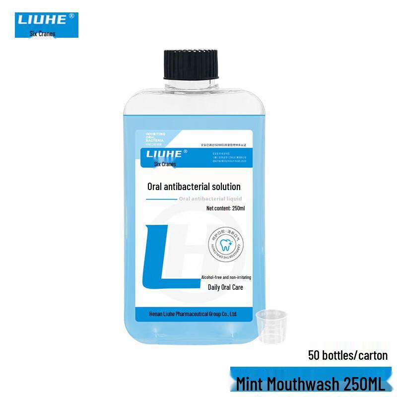 Luhe Peppermint Antibacterial Mouthwash