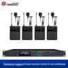 HSD-G404L Professional Wireless 4-Channel Lapel Microphone System (CN Version)