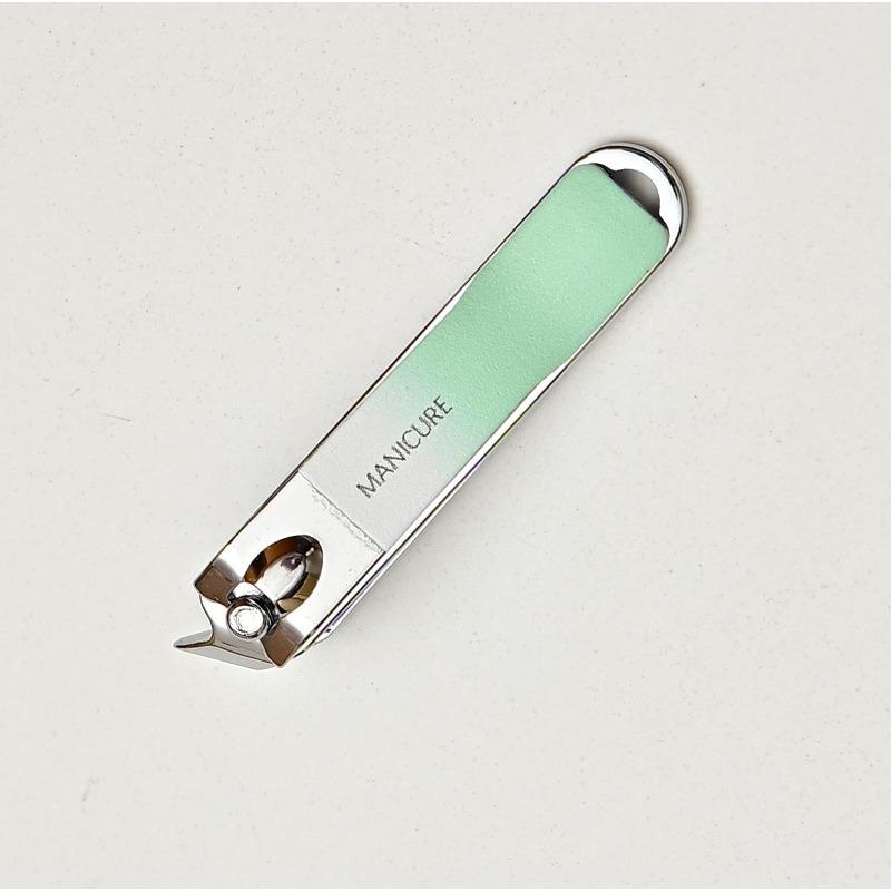 1SET Gradual Change Color Nail Clipper Set Household Nail Clippers High-grade Nail Clippers Portable Nail Clipper Clipper Nail Clipper Set