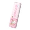 Cute Cartoon Kitty Seat Belt Cover - Anti-Choking Car Interior Protector