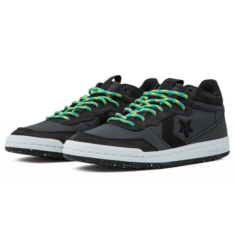 Converse Fastbreak Mid Prawie Czarne Trampki Unisex Białe 162552C