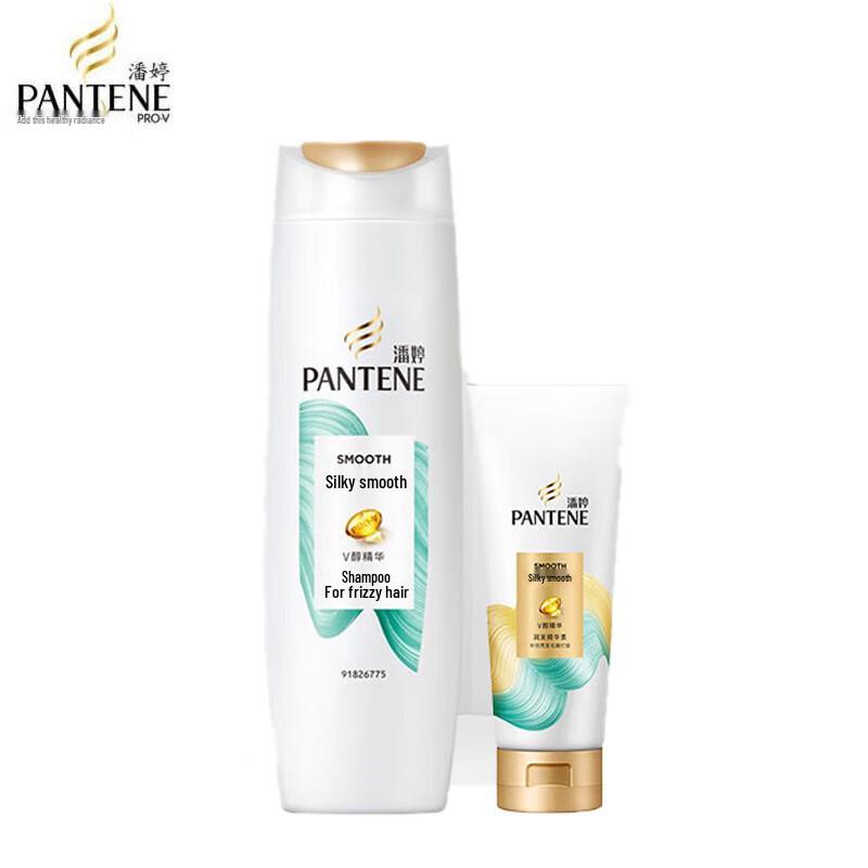 Pantene Silky Smooth Hair Care Gift Set