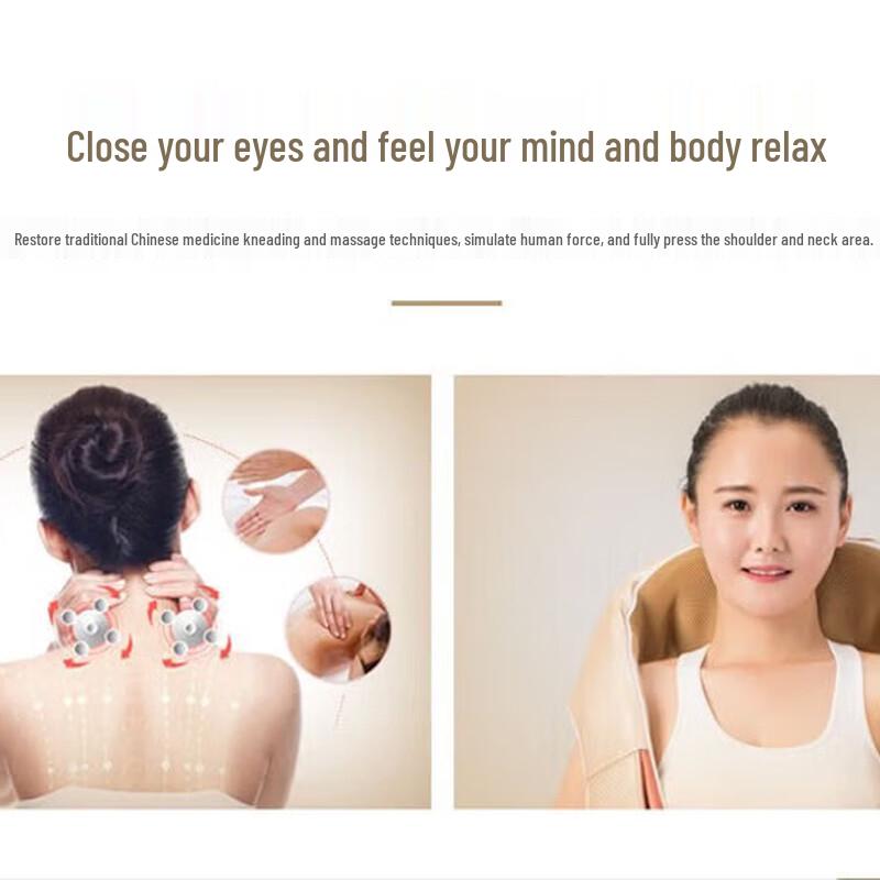 Jiancheng P60 Full Body Shoulder Neck Back Massager Shawl