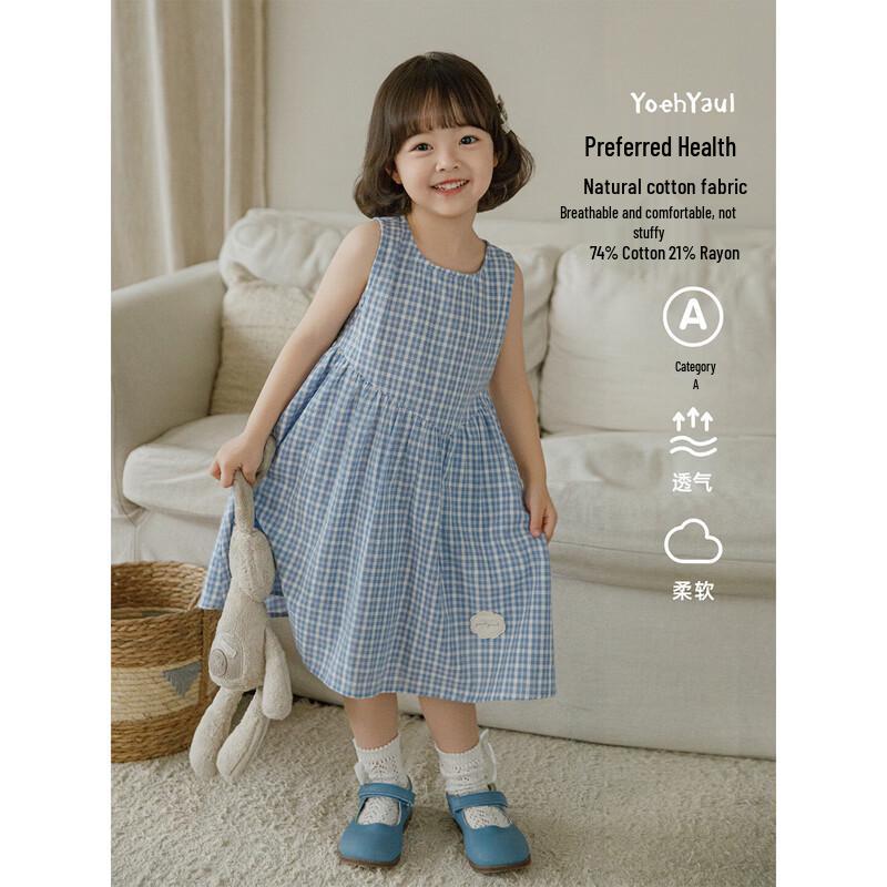 Girls  Summer Gingham Sleeveless Dress 100