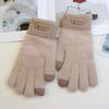 Hairy gloves female winter cute color matching plush knitted wool five fingers plush thickened cycling warm