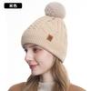 Knitted hat, scarf, gloves, three-piece set, women's winter velvet, warm outdoor riding, ear protection, wool, knitted hat