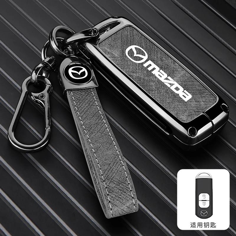 

2025 Hot Zinc alloy Car Key Case For Mazda 3 6 cx30 MX30 cx9 x9 cx5 x5 cx8 MX5 ss30 CX-4 CX-5 CX-8 Protector Keyless Fob Accesso