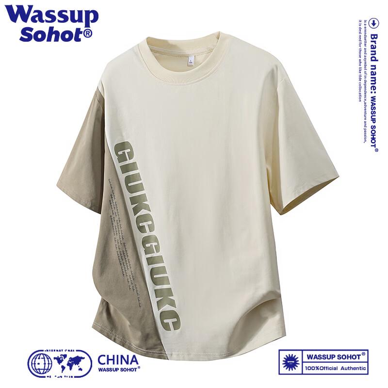 Wassup Sohot Men s Ice Silk Plus Size Short Sleeve T-Shirt 2XL
