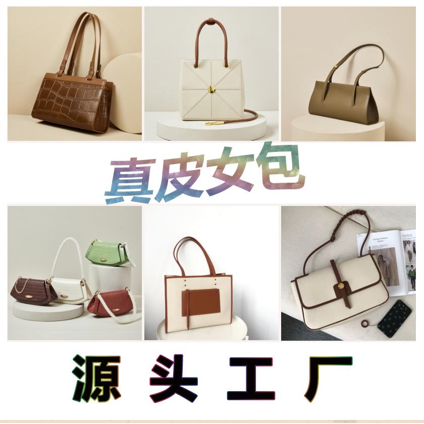 

Granular leather locomotive bag large capacity messenger portable platinum bag calfskin tote bag plus main picture 27X11X20cm