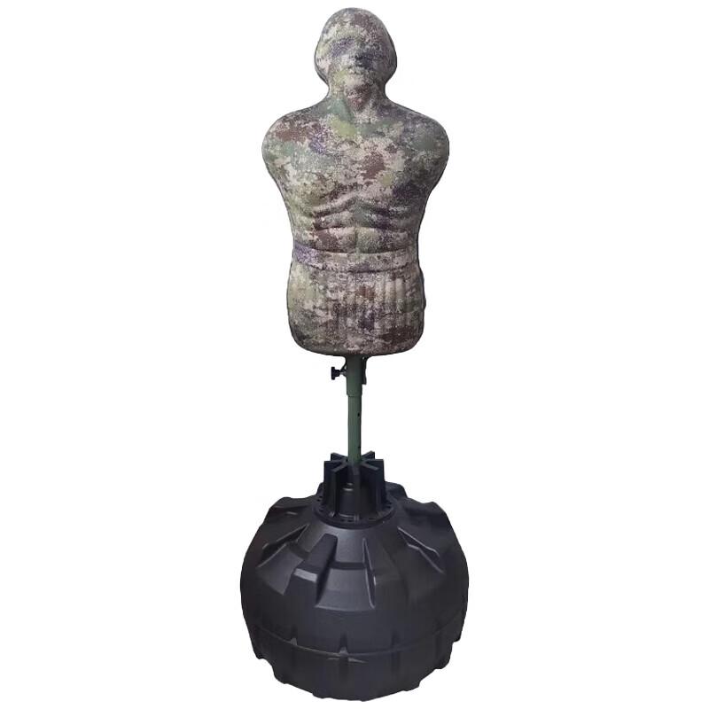 Zushuo Combat Training Dummy