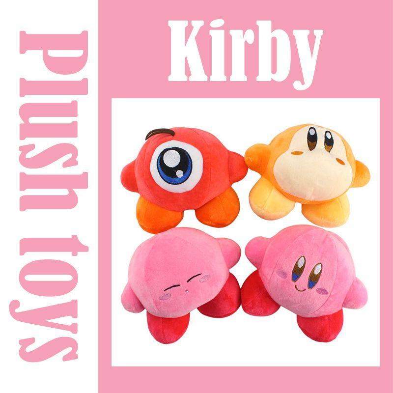 Entzückende Nintendo Spiel Kirby Plüschpuppe Süßes Spielzeug für Kinder Geburtstagsgeschenk