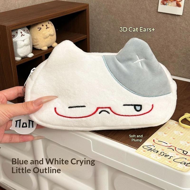 1Pc 3D Crying Cat Glasses Pencil Case Large Capacity Portable Stationery Organizer Perfect for School Kids Birthday Gift