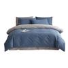 Hengyuanxiang Skin-Friendly Washable 4-Piece Bedding Set