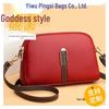 Women's 2025 Genuine Leather Shell Bag - Versatile Phone/Shoulder/Crossbody/Mom's Bag