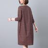 2025 Retro Floral Loose Fit Dress for Women - Spring & Autumn, Round Neck, Perfect for Middle-Aged Mothers