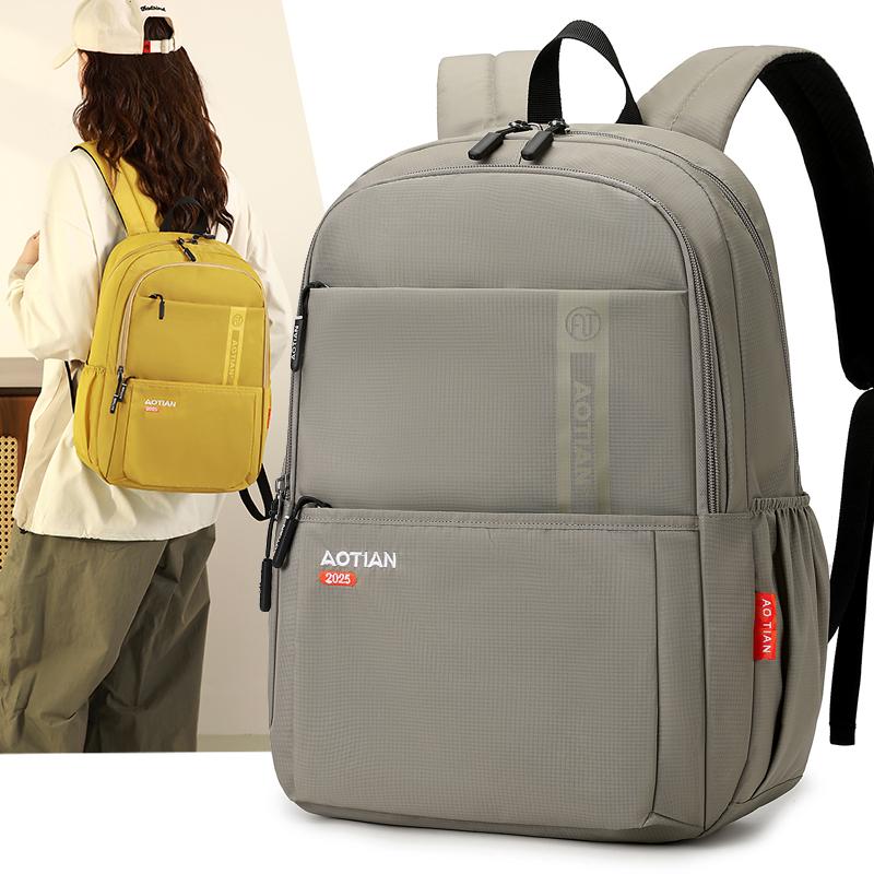 Oxford Backpacks Waterproof Rucksack Business Computer Bag Casual Travel Backpack Senior High School Student Schoolbag giallo
