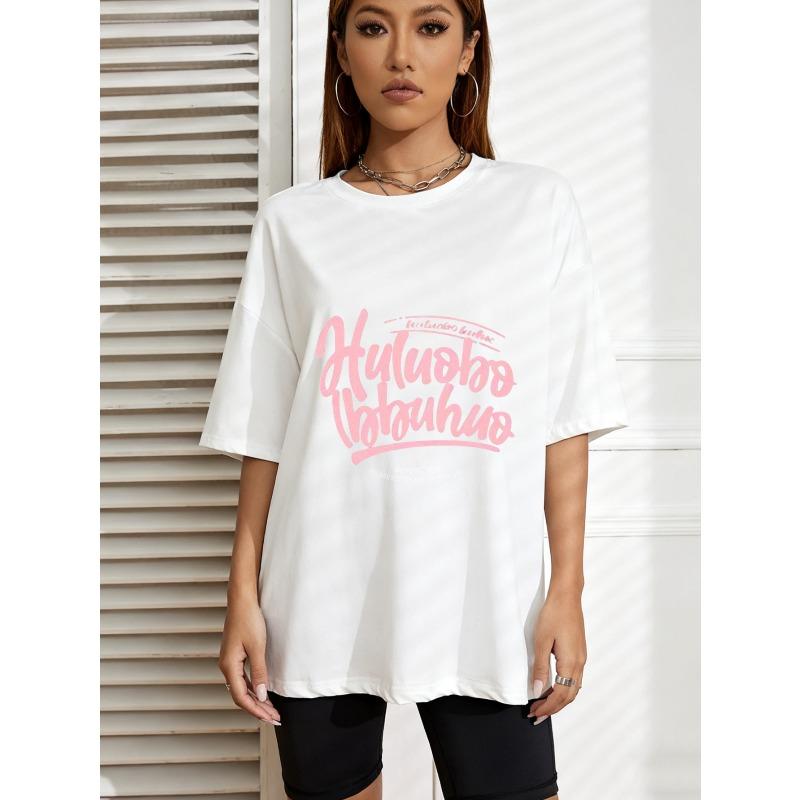 Weißes Oversized T-Shirt mit pinkem Hyluoho Ilobuhuo Grafikdruck für Freizeitkleidung und Streetstyle