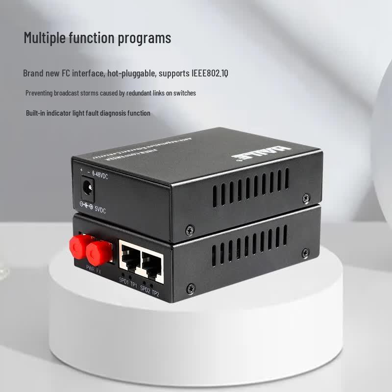 HAILE Gigabit Single-mode Fiber Optic Transceiver