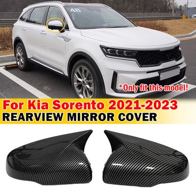 For Kia Sorento Car Rearview Side Mirror Cover Wing Cap Exterior Door Rear View Case Trim Sticker Carbon Fiber