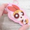 Embroidered Keychain Blossom Powerpuff Girls
