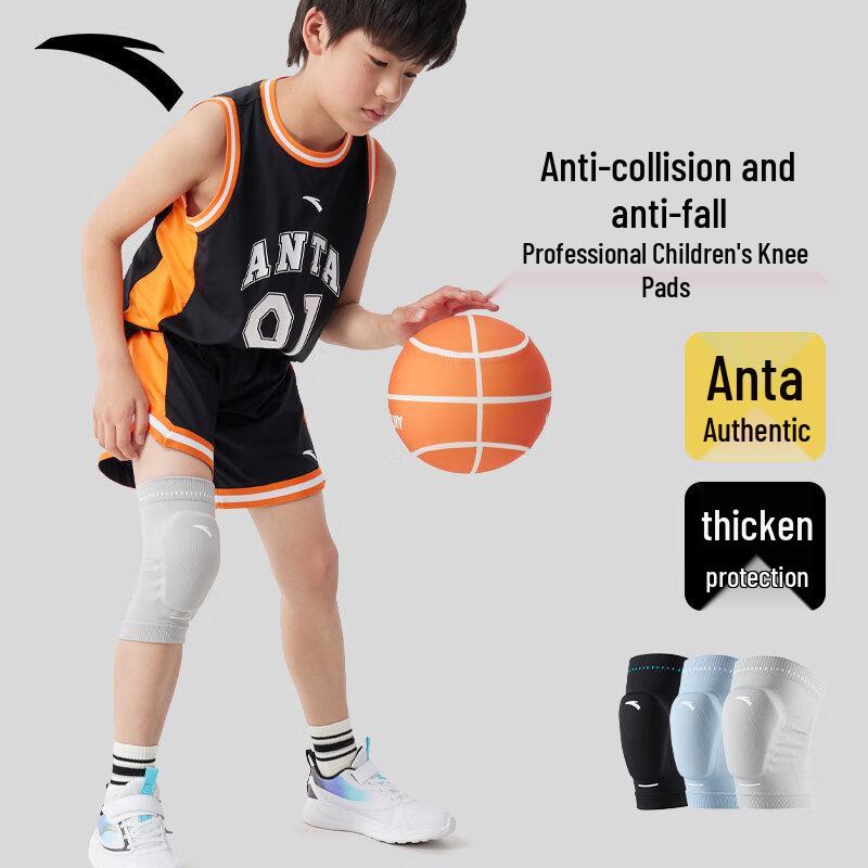 ANTA Kids' Sports Patella Support Knee Pads (Pair)