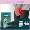 Premium Men's Care Acupressure Clip For Prostate Relief And Body Massage