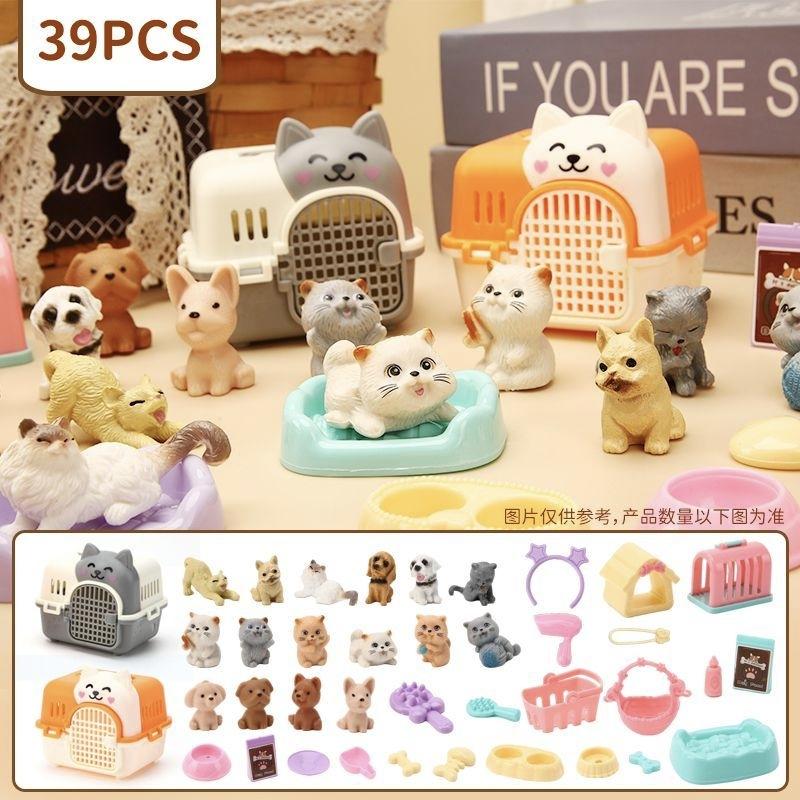 Mini-Tierkatze-Hund-Figur Spielset, Rollenspiel-Tierpflege-Spielzeugset mit Käfig-Futterzubehör für Kinder