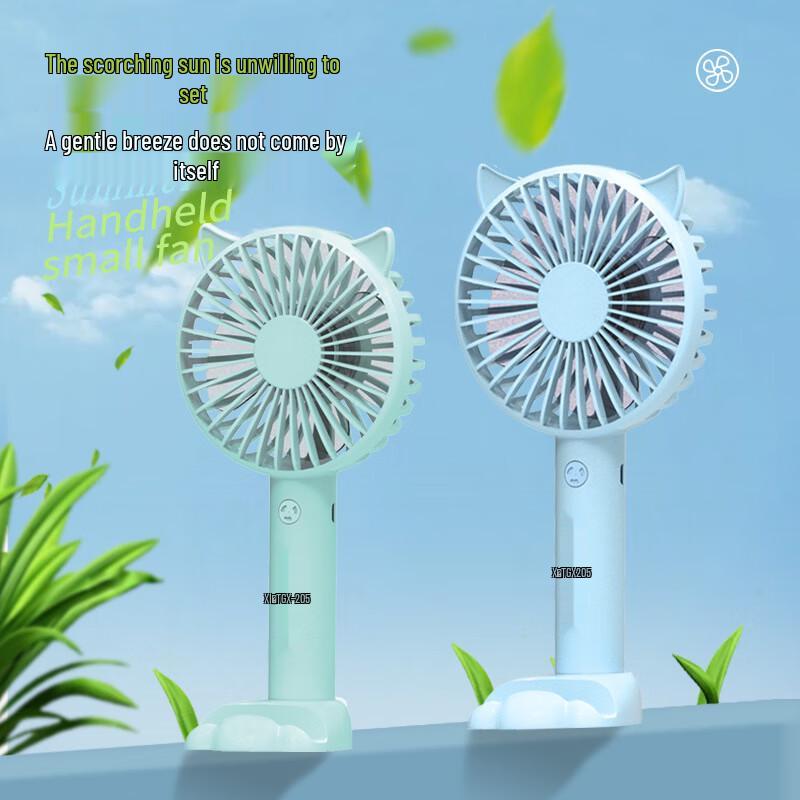Taigexin Portable USB Rechargeable Handheld Fan
