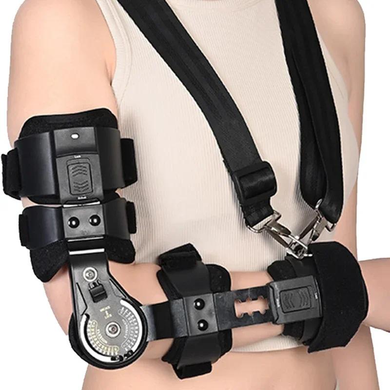 Elbow Joint Fixation Brace Shoulder Arm Sling Forarm Braces Support Splint Orthosis Orthotics Band Pad Unisex
