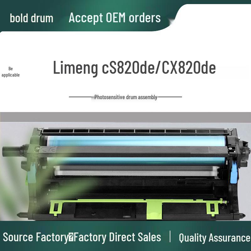 Compatible Lexmark Drum Unit for CS820, CX820de, CX825de, CX827de - 72K0P00 Drum Kit Holder.