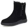 Genuine Leather Snow Boots Cold-proof Winter Boots Fur Piled Thickened Cotton Shoes Cowhide Thick-soled Non-slip Wool Integrated Short Boots Women