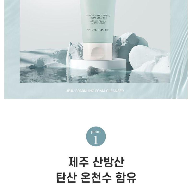NATURE REPUBLIC - Jeju Sparkling Foam Cleanser Jumbo