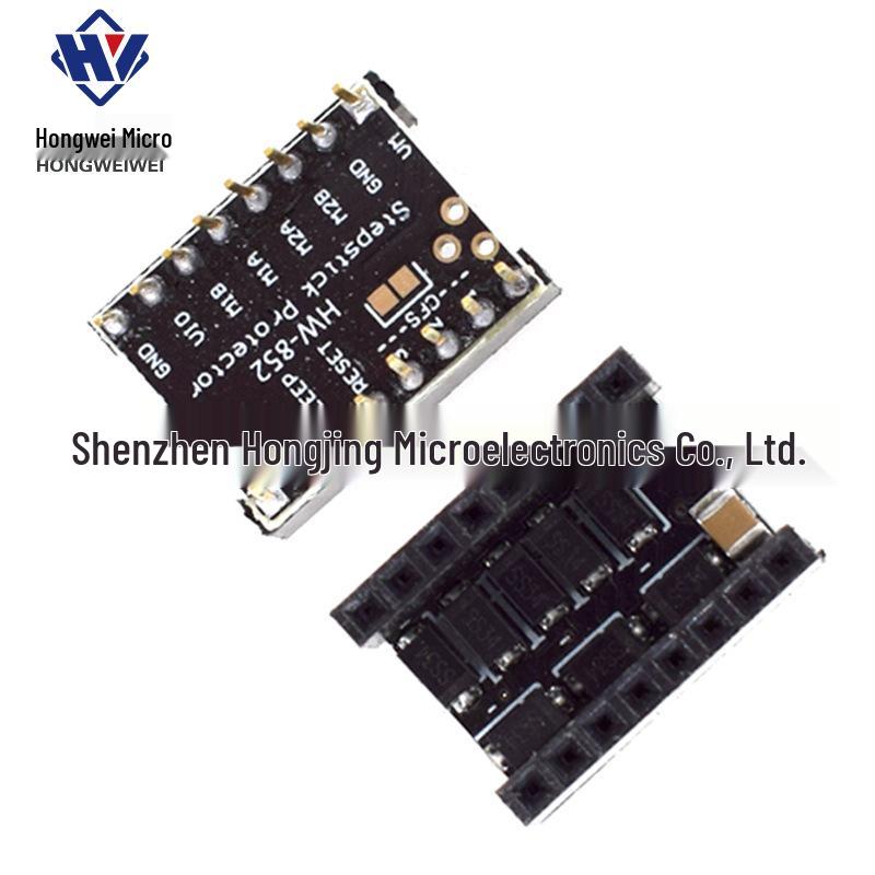 3D Printer Motherboard Accessories: TMC2100 Stepper Motor Stabilizer & LV8729V Driver