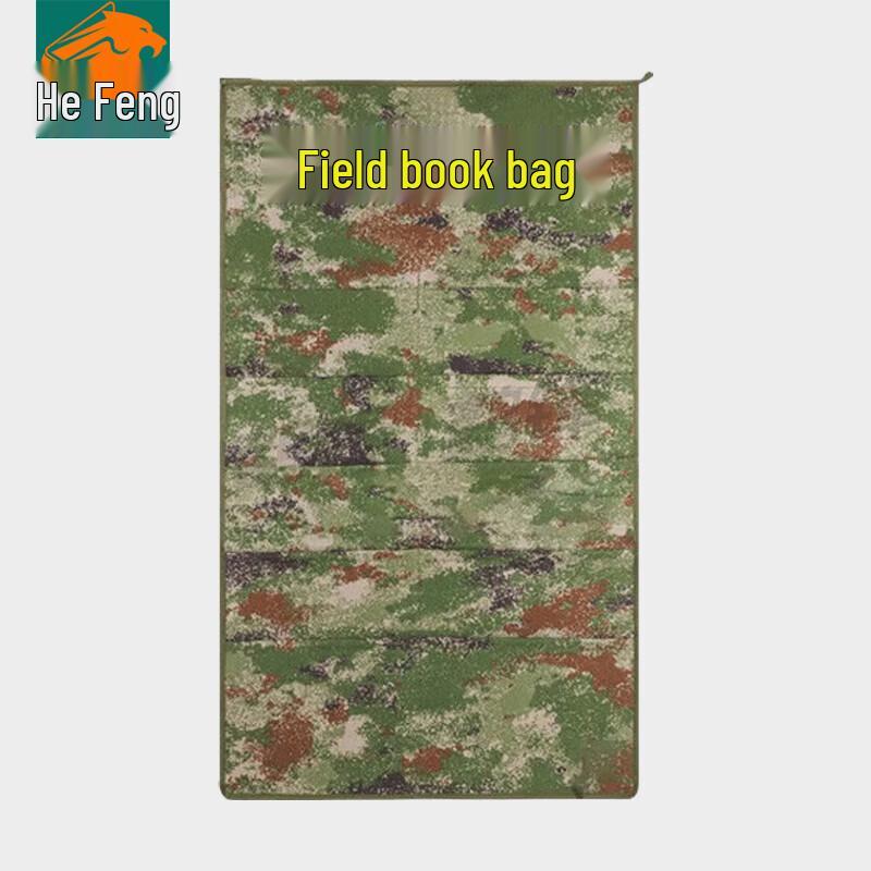 Hefeng Wall-Mounted Book & Newspaper Display Bag
