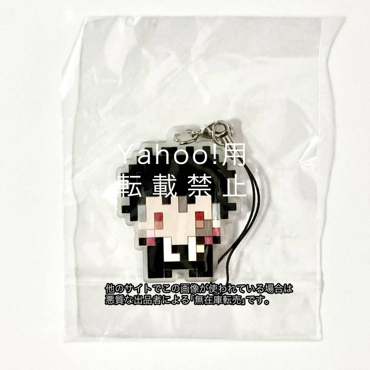 Used XANXUS Katekyo Hitman REBORN! Reborn 256 Tan Trading Rubber Strap Rubber Strap Rubber Mass Zanzas Varier