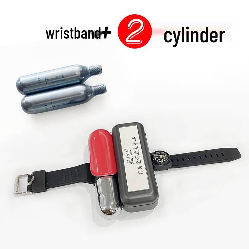 BAIZHOU Экстренная спасательная браслет With 2 CO2 Cartridges