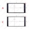 Toyota Camry/Vios/Corolla/Previa 2DIN Car Audio Faceplate Modification Frame
