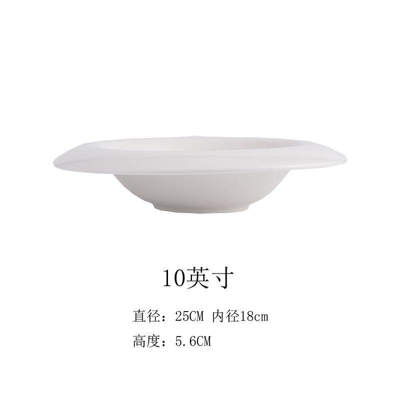 

White Ceramic Bowl Dining Plate Soup Plate Dessert Bowl Fruit Dish Salad Bowls Western Steak Plates Noodle Bowls Sashimi Plates