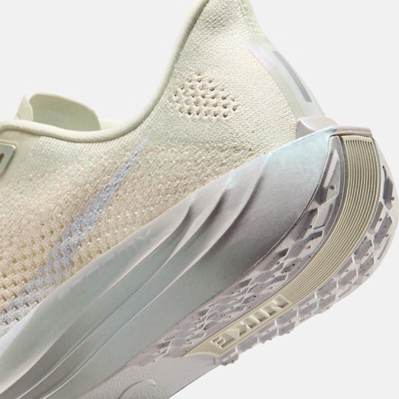 Nike Women's Pegasus Plus Cushioning Running Shoes
