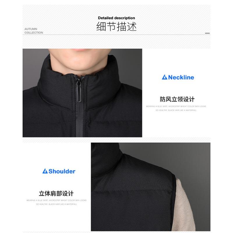 Korean Style Thick Striped Sleeveless Vest For Men Casual Warm