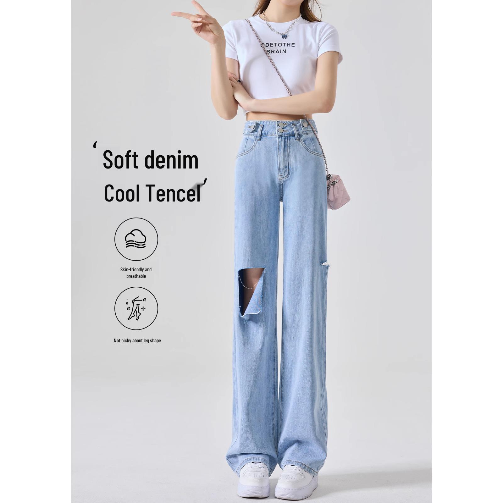 

Women s High-Waisted Ripped Straight-Leg Jeans - Summer 2025 Tencel Slimming Wide-Leg Pants 32 Suitable for 75-79kg