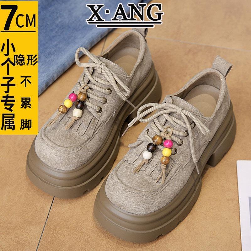 cm height increase small women's shoes genuine leather women's kangaroo shoes thick sole thick heel casual single shoes