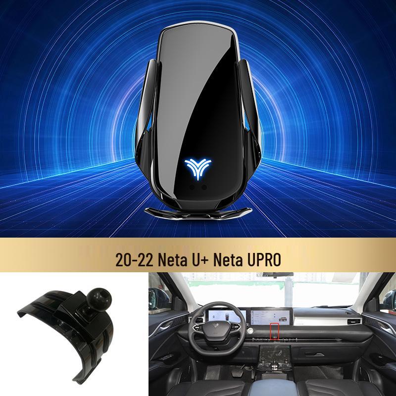 Neta U+U PRO/Neta V PRO Wireless Fast Charging Phone Holder