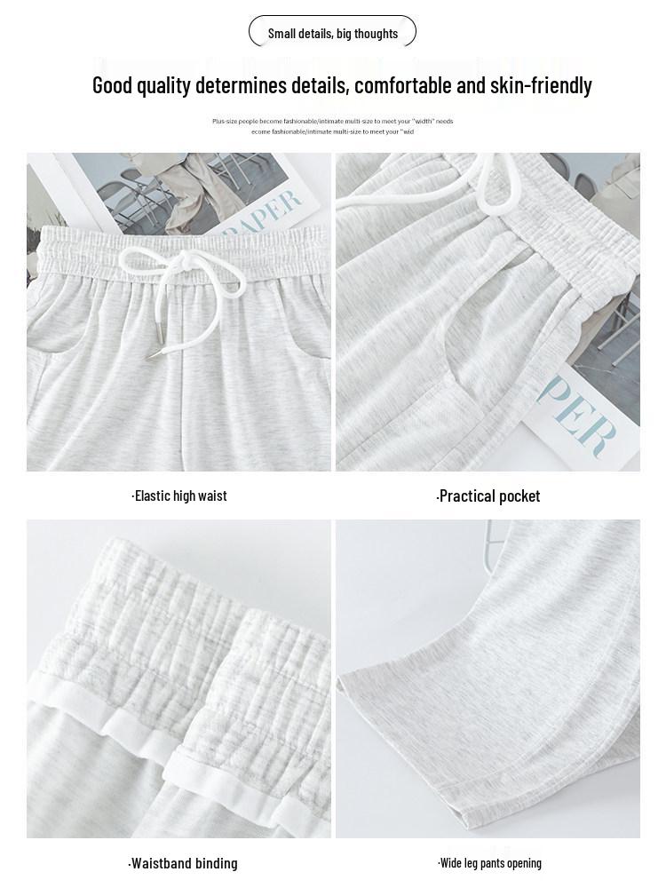 Ice Silk High-Waisted Wide-Leg Sweatpants for Women - Summer 2026 Thin Drapey Sun Protection Sportswear