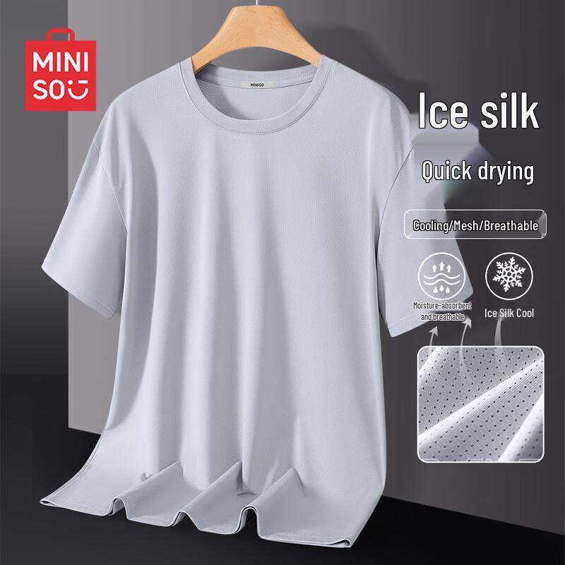 MINISO Men s Quick-Dry Mesh Cooling T-Shirt 3XL