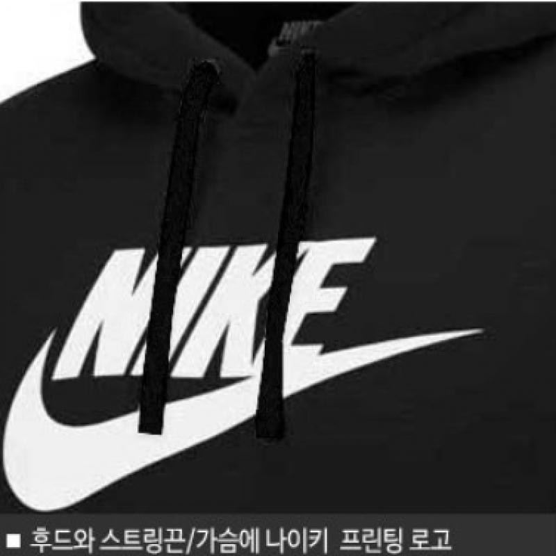 Nike Męska bluza z kapturem S nSw Club bruShed Bv2973 010