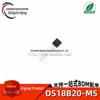 DS18B20-MS TO-92 Programmable Temperature Sensor: Range -55°C To +125°C