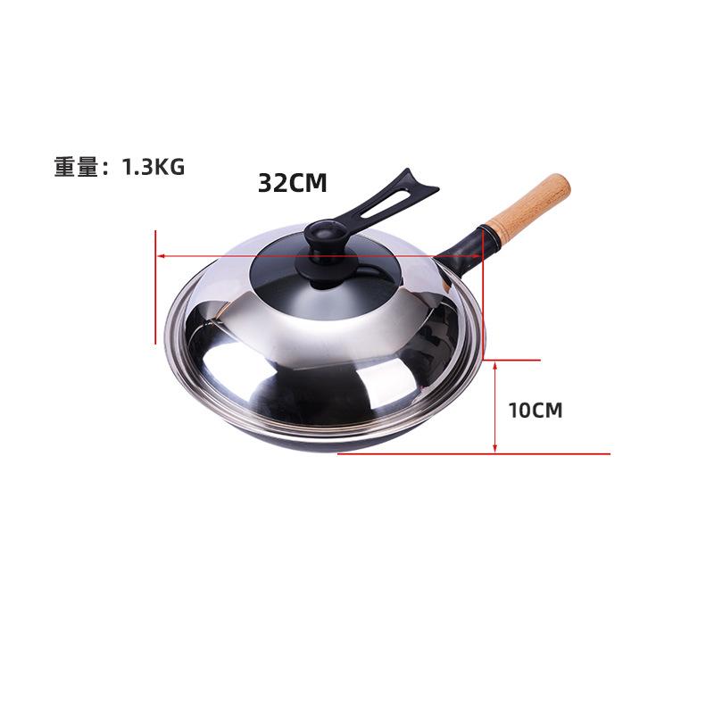 Household old-fashioned iron pan, black steel wok, single-handled non-stick pan, chef's stir-fry pan with round bottom.
